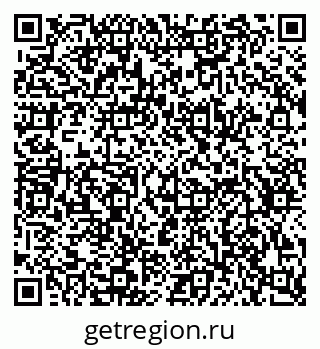79634642865