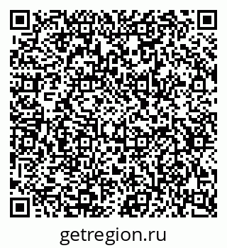 79634642868