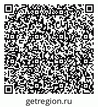 79634642869