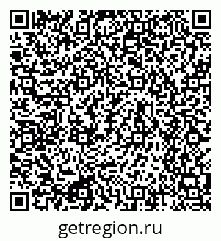 79634642871