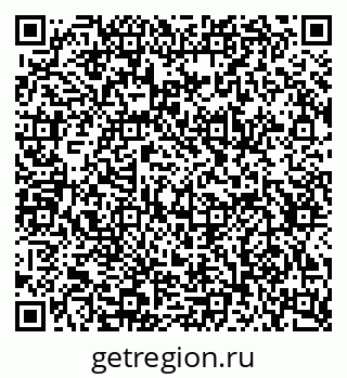79634642900