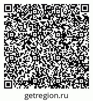 79634642930