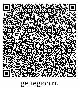 79634642932