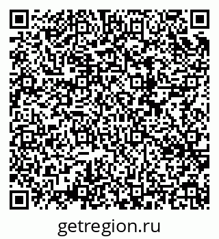79634642967