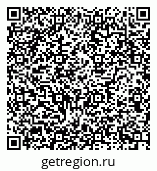 79634642970