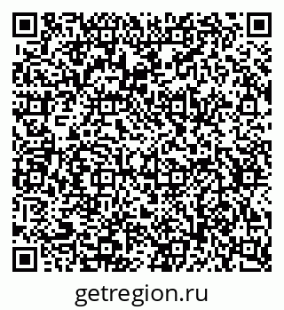 79634642993