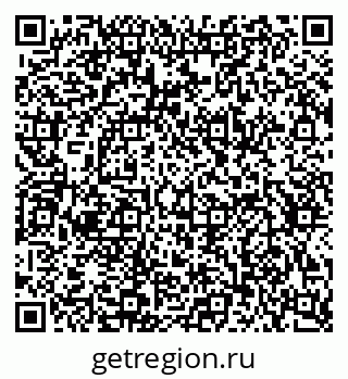 79634643010