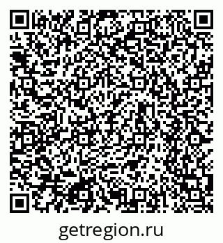 79634643070