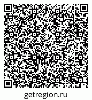 79634643072