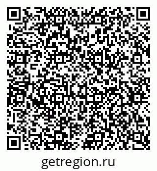 79634643121