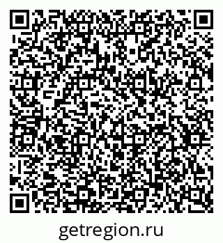 79634643152