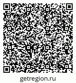79634643179