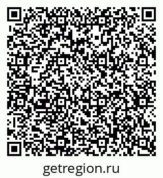 79634643189