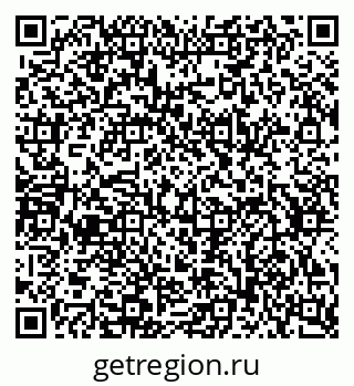 79634643190