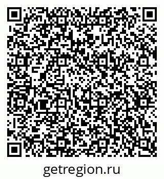 79634643237