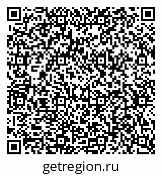 79634643243