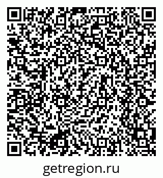 79634643250