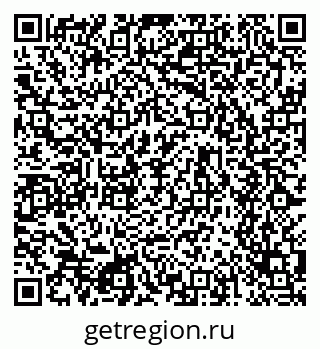 79634643254