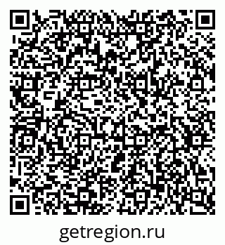79634643258