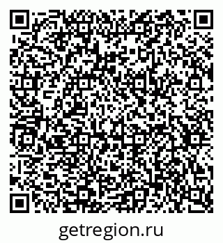 79634643259