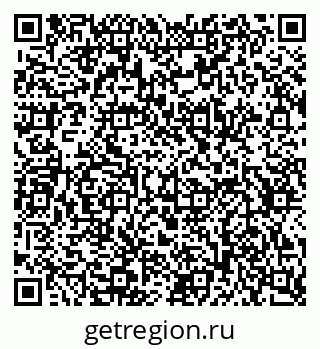 79634643384