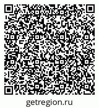 79634643450