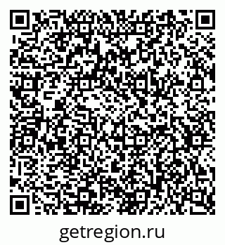 79634643480