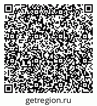 79634643486