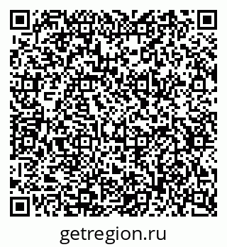 79634643490