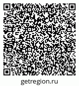 79634643521