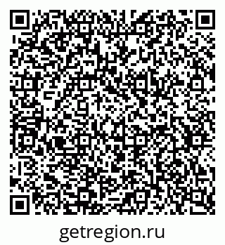 79634643524