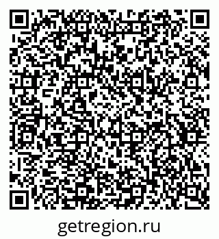 79634643700