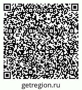 79634643770