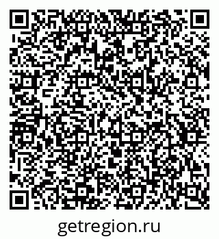 79634643848