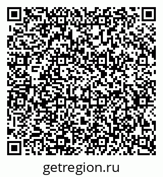 79634643870