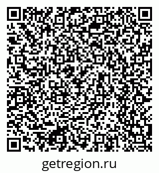 79634643900