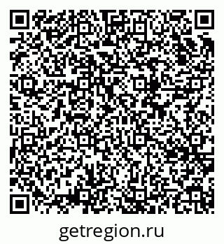 79634643984