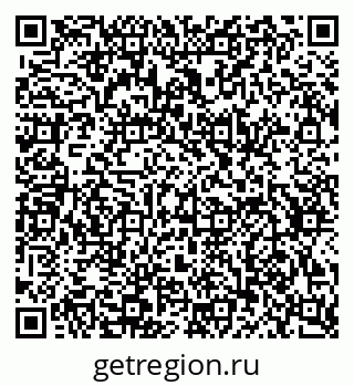 79634644013