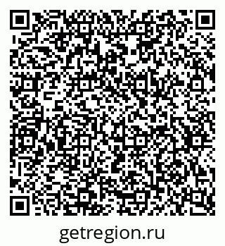 79634644032