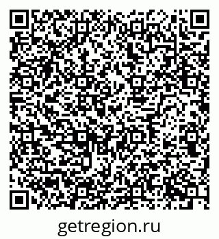 79634644118