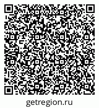 79634644121
