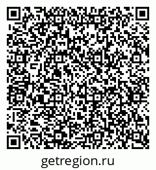 79634644138