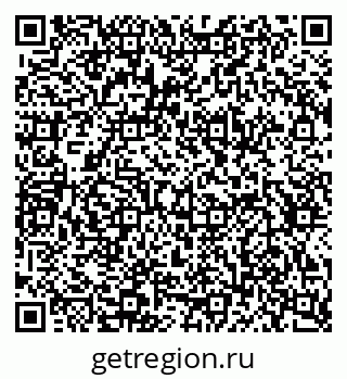 79634644174