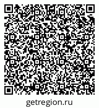 79634644191