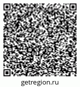 79634644194
