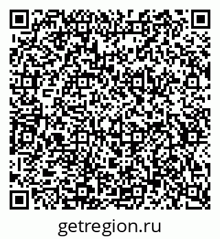 79634644256