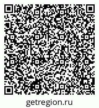 79634644259