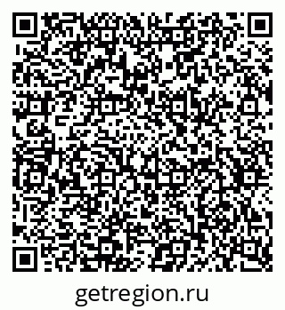 79634644500