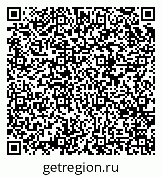 79634644610