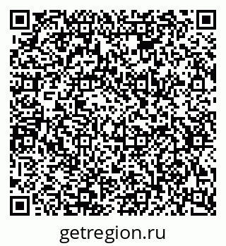 79634644800